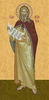 Илия Пророк Фесвитянин, святой - храмовая икона для иконостаса. Позиция 168