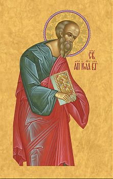 Евангелист Иоанн Богослов | Купить поясную икону для деисисного ряда иконостаса. Позиция 183
