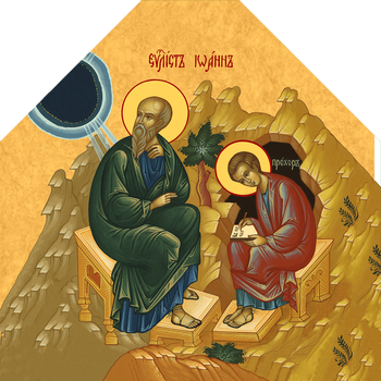 Иоанн Богослов, св. ап. - храмовая икона для иконостаса