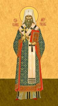 Иоанн святитель Тобольский | Купить икону для местного ряда иконостаса. Позиция 192