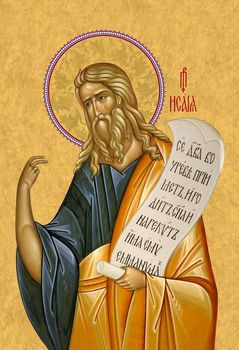 Исаия святой пророк | Купить поясную икону для пророческого чина иконостаса. Позиция 196