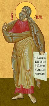 Исаия, св. пророк - храмовая икона для иконостаса