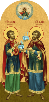 Косьма и Дамиан, святые мученики - храмовая икона для иконостаса. Позиция 204