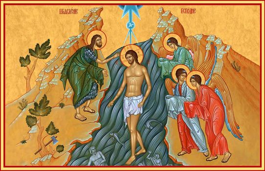 Крещение Господне (Богоявление) - храмовая икона для иконостаса. Позиция 208
