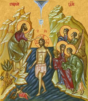 Крещение Господне (Богоявление) - храмовая икона для иконостаса. Позиция 207