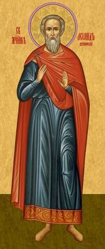 Леонид Коринфский, святой мученик - храмовая икона для иконостаса. Позиция 215