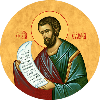 Лука, святой апостол - храмовая икона для иконостаса. Позиция 222