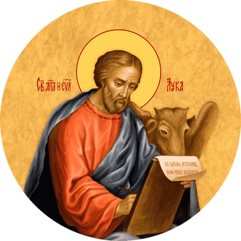 Апостол евангелист Лука | Купить круглую икону для Царских врат иконостаса. Позиция 223