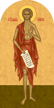 Преподобная Мария Египетская | Купить арочную икону для местного ряда иконостаса. Позиция 227