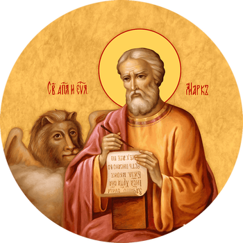 Евангелист апостол Марк | Купить круглую икону для Царских врат. Позиция 237