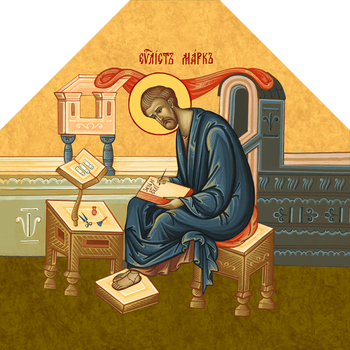 Евангелист апостол Марк | Купить икону для Царских врат иконостаса. Позиция 235