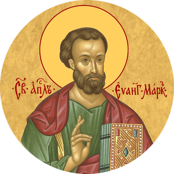 Марк, св. ап. - храмовая икона для иконостаса