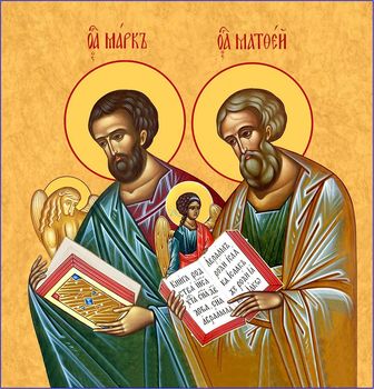 Марк и Матфей, святые апостолы - храмовая икона для иконостаса. Позиция 249