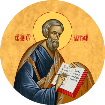 Евангелист апостол Матфей | Купить круглую икону для Царских врат иконостаса. Позиция 247