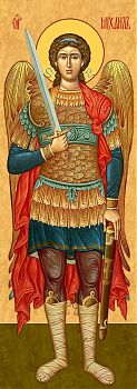 Святой Архистратиг Архангел Михаил | Купить икону для дьяконских дверей. Позиция 36