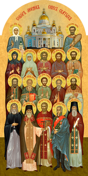 Собор Мордовских святых - храмовая икона для иконостаса. Позиция 322