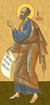 Наум святой пророк | Печать иконы для пророческого ряда иконостаса. Позиция 255