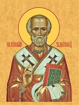 Николай, святитель Мирликийский, чудотворец - храмовая икона для иконостаса. Позиция 261