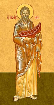 Ной, св. праотец, ветхозаветный патриарх - храмовая икона для иконостаса