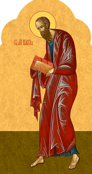 Павел святой апостол | Печать храмовой иконы для деисисного ряда иконостаса. Позиция 269