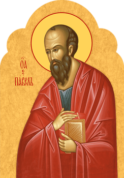Павел святой апостол | Печать поясной храмовой иконы для деисисного ряда иконостаса. Позиция 270