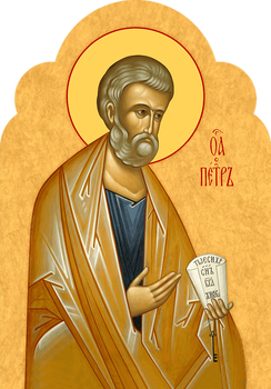Петр святой апостол | Печать поясной храмовой иконы для деисисного ряда иконостаса. Позиция 277