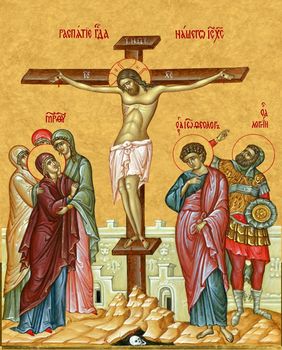 Распятие Господа Иисуса Христа | Печать иконы для праздничного ряда. Позиция 292