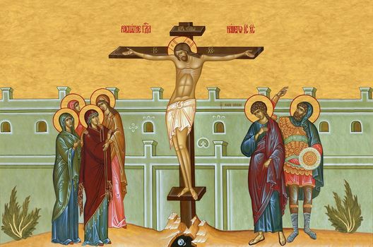 Распятие Господа Иисуса Христа | Печать иконы для иконостаса. Позиция 293