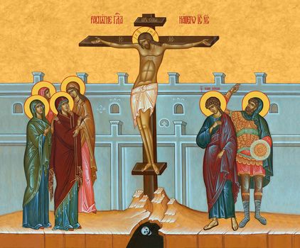 Распятие Господа Иисуса Христа | Печать иконы для праздничного чина иконостаса. Позиция 289