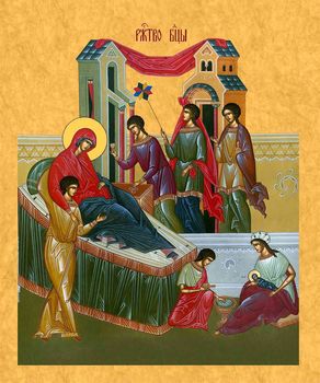 Рождество Пресвятой Богородицы | Печать иконы для праздничного ряда иконостаса. Позиция 296