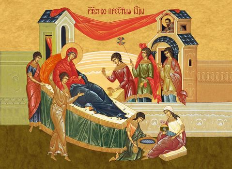 Праздник Рождества Пресвятой Богородицы | Печать иконы для иконостаса. Позиция 300