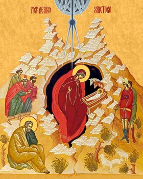 Рождество Христово - храмовая икона для иконостаса