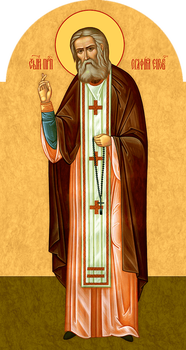 Серафим Саровский, святой преподобный, чудотворец - храмовая икона для иконостаса. Позиция 311