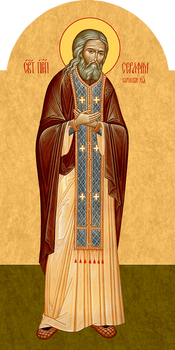 Серафим Саровский, святой преподобный, чудотворец - храмовая икона для иконостаса. Позиция 312