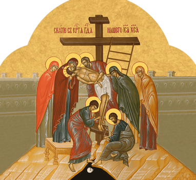 Снятие с креста Господа нашего Иисуса Христа - храмовая икона для иконостаса. Позиция 319