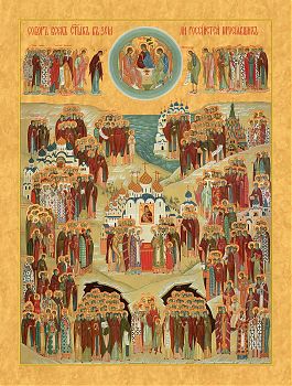 Собор всех святых, в земле Российской просиявших - храмовая икона для иконостаса