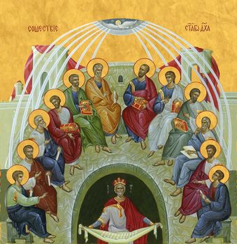 Праздник Сошествия Святого Духа | Печать иконы для иконостаса. Позиция 328