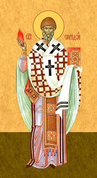 Спиридон, святитель Тримифунтский, чудотворец - храмовая икона для иконостаса. Позиция 347
