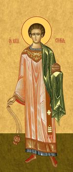 Стефан Архидиакон, святой апостол первомч. - храмовая икона для иконостаса. Позиция 355