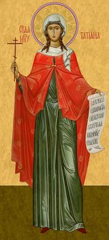 Мученица Татиана | Печать иконы для местного ряда иконостаса. Позиция 357