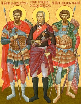 Феодор Тирон (святой великомученик), Феодор Ушаков (святой праведный воин), Феодор Стратилат (святой великомученик) - храмовая икона для иконостаса. Позиция 374