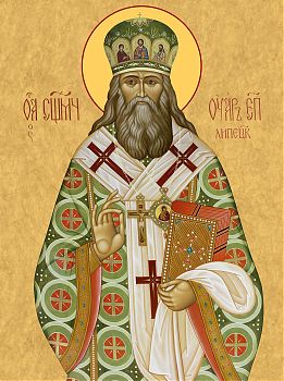 Уар Липецкий, святой священномученик, епископ - храмовая икона для иконостаса. Позиция 365