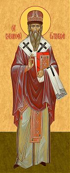 Варсонофий II, епископ Тверской, свт. - храмовая икона для иконостаса