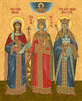 Святые Варвара, Екатерина, Тамара | Купить икону для местного чина иконостаса. Позиция 86