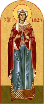 Варвара великомученица | Купить арочную икону для местного чина иконостаса. Позиция 84