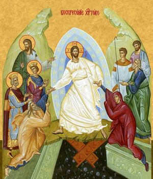 Воскресение Христово | Купить икону для праздничного чина иконостаса. Позиция 112