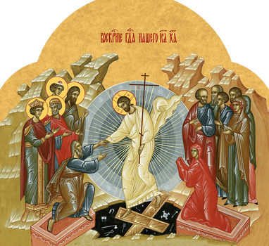 Воскресение Христово - храмовая икона для иконостаса. Позиция 117