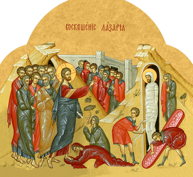 Воскрешение Лазаря Четверодневного | Купить икону для праздничного чина иконостаса. Позиция 119