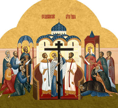 Воздвижение Креста Господня | Купить икону для праздничного чина иконостаса. Позиция 104