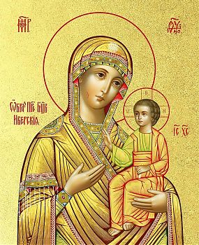 Икона Божией Матери "Иверская" с золочением поталью, 03028-УЛ
